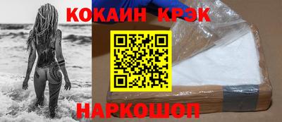 мяу мяу мука Азнакаево