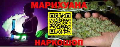 мяу мяу мука Азнакаево