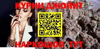 jwh Абакан