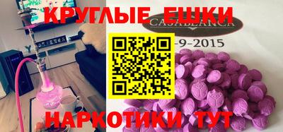 jwh Абакан