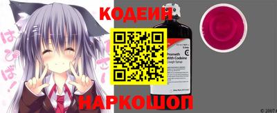 мяу мяу мука Азнакаево