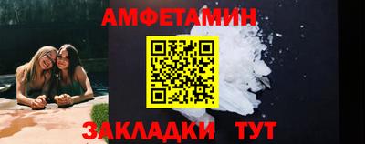 мяу мяу мука Азнакаево