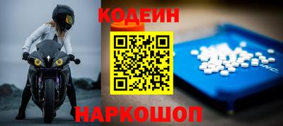 мяу мяу мука Азнакаево