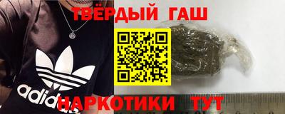 jwh Абакан