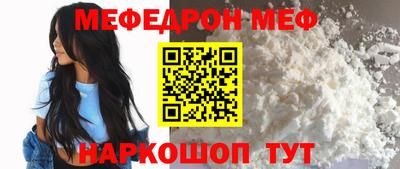 jwh Абакан